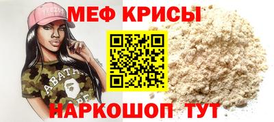 твердый Нарткала