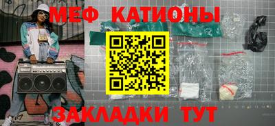 MDMA Нальчик