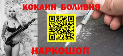MDMA Нальчик