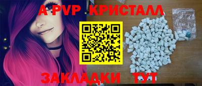 MDMA Нальчик