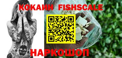 а пвп мука Наро-Фоминск