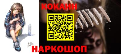 а пвп мука Наро-Фоминск
