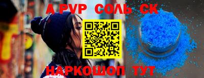 MDMA Нальчик