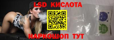 твердый Нарткала