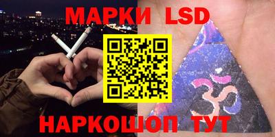 а пвп мука Наро-Фоминск