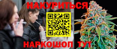 MDMA Нальчик