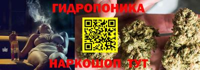а пвп мука Наро-Фоминск
