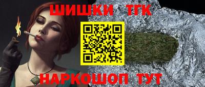 MDMA Нальчик
