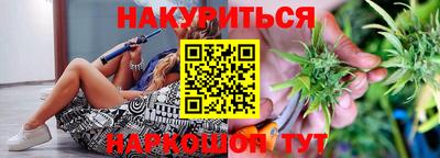 тгк Можга