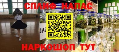 твердый Нарткала