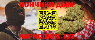 твердый Нарткала