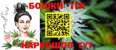 MDMA Нальчик