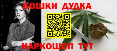 твердый Нарткала