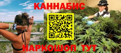 а пвп мука Наро-Фоминск