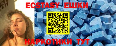 MDMA Нальчик