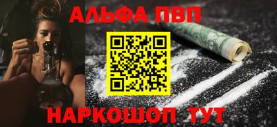 твердый Нарткала