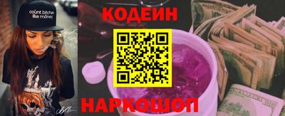 твердый Нарткала