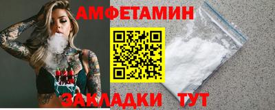 MDMA Нальчик