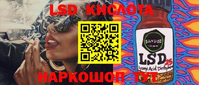 MDMA Нальчик