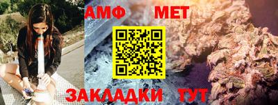 MDMA Нальчик