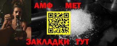 MDMA Нальчик