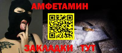 твердый Нарткала
