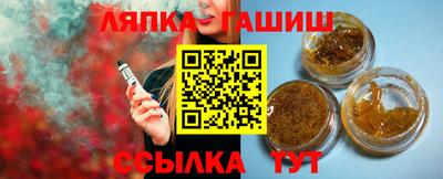 а пвп мука Наро-Фоминск