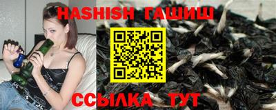 а пвп мука Наро-Фоминск