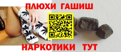тгк Можга