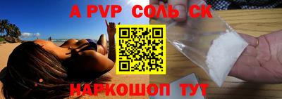 твердый Нарткала