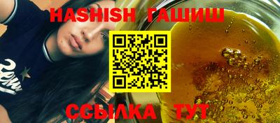 твердый Нарткала