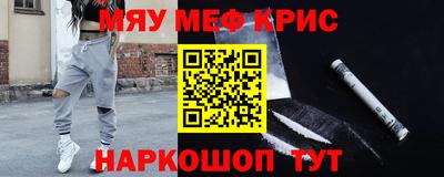 твердый Нарткала