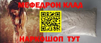 MDMA Нальчик