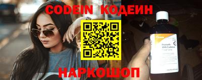 а пвп мука Наро-Фоминск