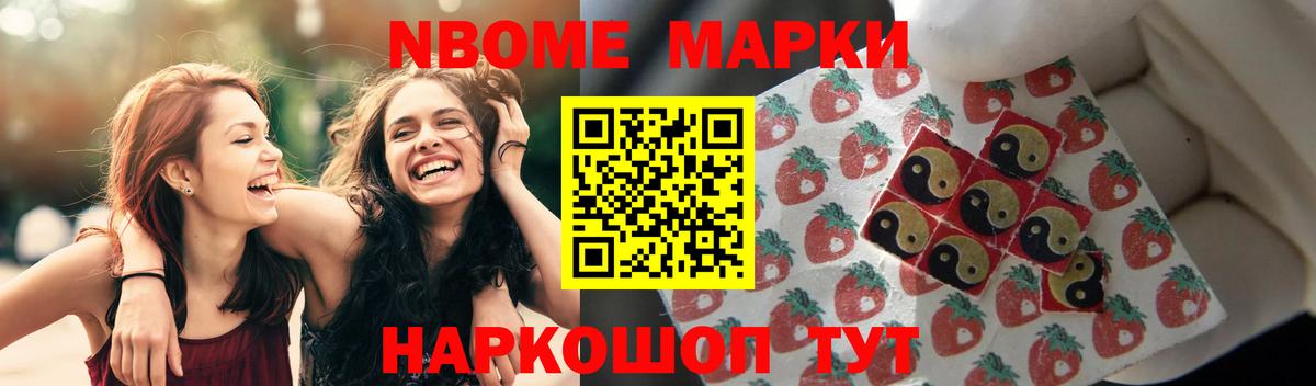LSD-25 экстази кислота  ЛСД экстази ecstasy  Вход с VPN  Сухой Лог 